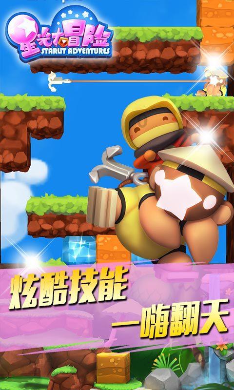 金沙9570(集团)股份有限公司